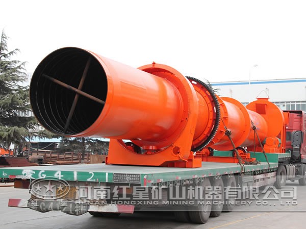 轉(zhuǎn)筒干燥機(jī)