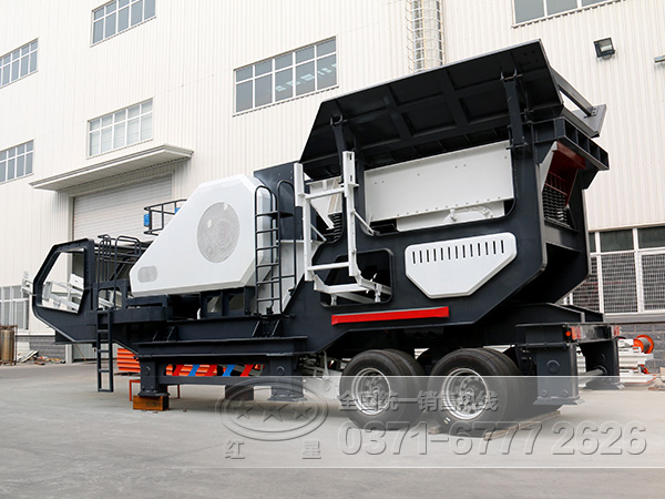 紅星移動(dòng)式破碎站