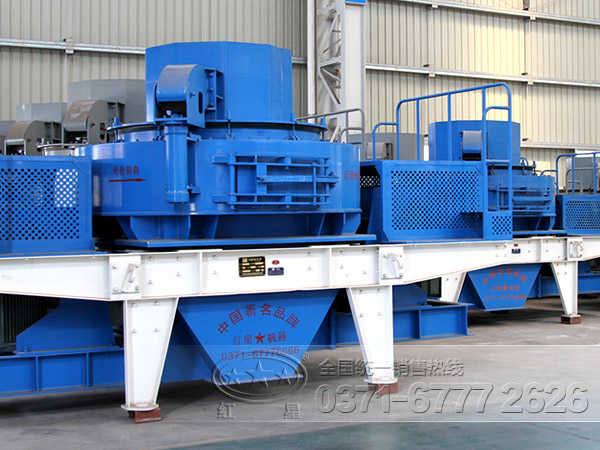 制砂機(jī)
