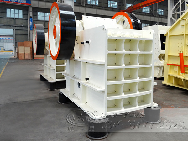 紅星鄂式破碎機(jī)