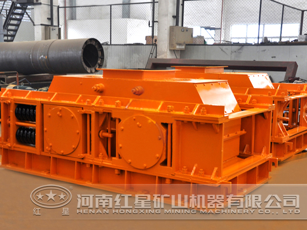 紅星齒輥式破碎機(jī)