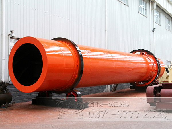 紅星回轉(zhuǎn)烘干機(jī)