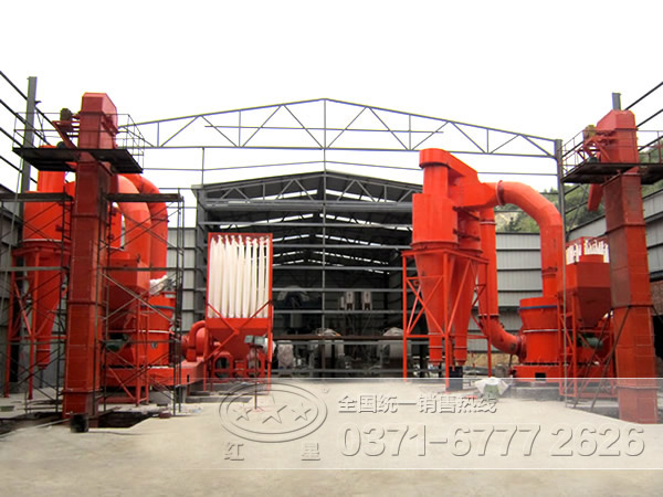 超細(xì)粉生產(chǎn)現(xiàn)場(chǎng)