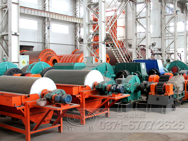 紅星磁選機(jī)