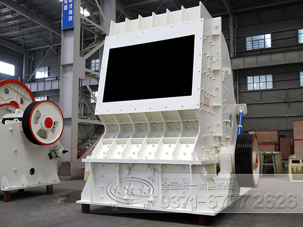 反擊式破碎機(jī)