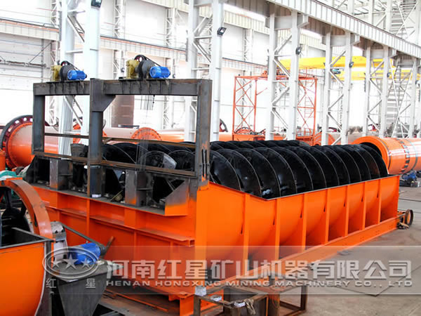 氣流分級機(jī)