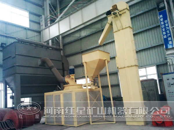 斗式提升機(jī)