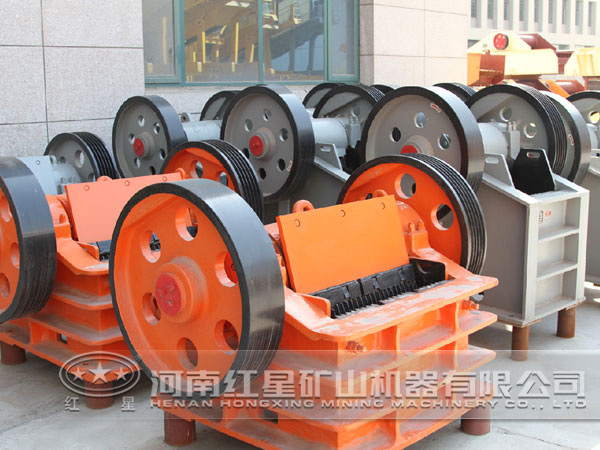 顎式破碎機(jī)