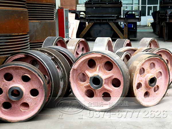 鄂式破碎機(jī)飛輪