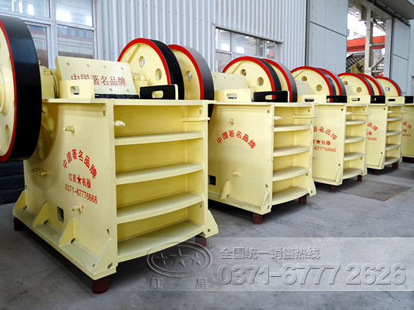 鄂式破碎機(jī)