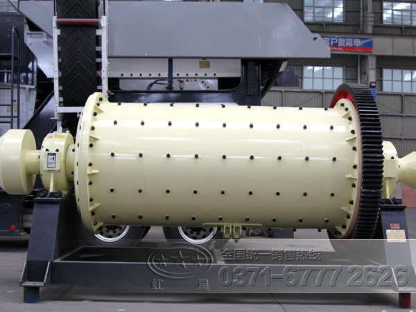 節(jié)能球磨機(jī)