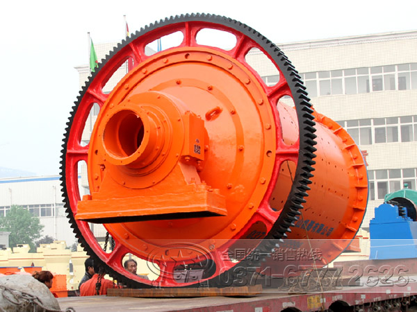 節(jié)能球磨機(jī)