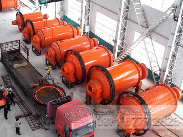 節(jié)能球磨機(jī)