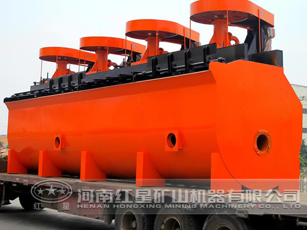 浮選機(jī)發(fā)貨