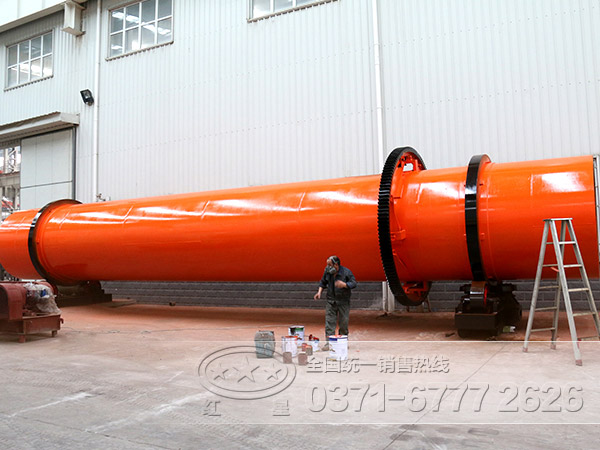 回轉(zhuǎn)烘干機(jī)