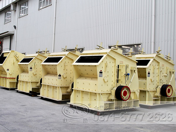 反擊式破碎機(jī)