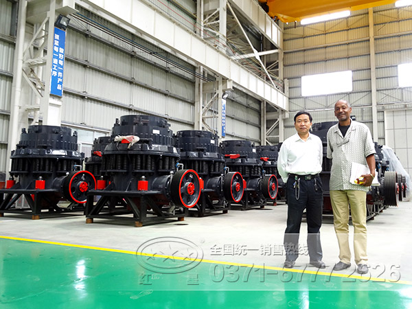 圓錐式破碎機生產(chǎn)廠家
